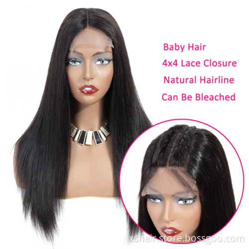 Popular Design Hair 100% Human Grade 12A Glue less Full 26 Inch Cheap Brazilian Virgin Frontal Lace Wig